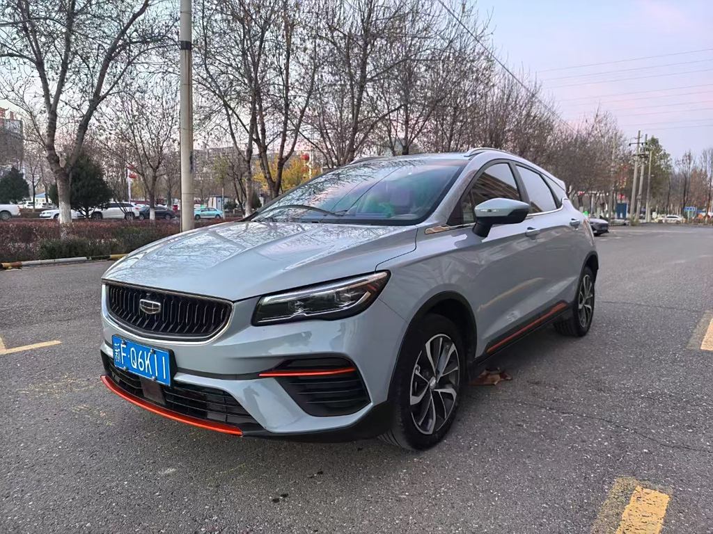 Geely EmgrandS 2021 1.4T CVT