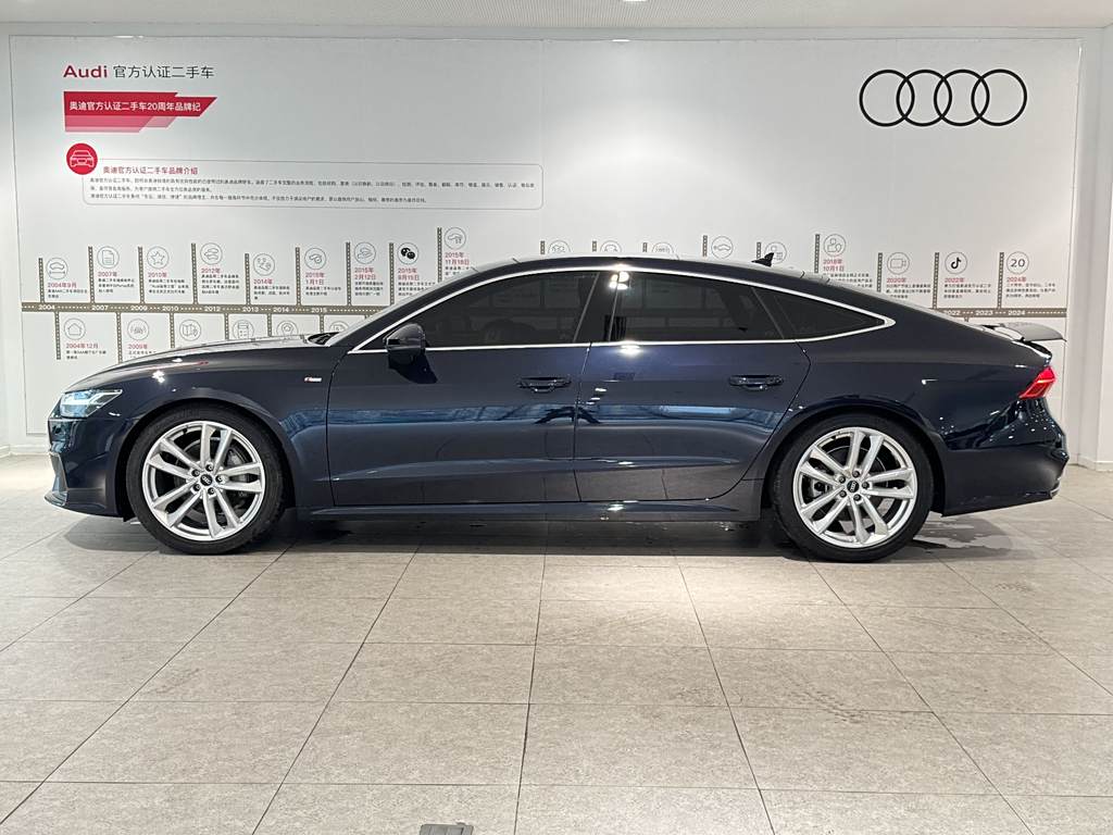 Audi A7 2021 40 TFSI  Luxury