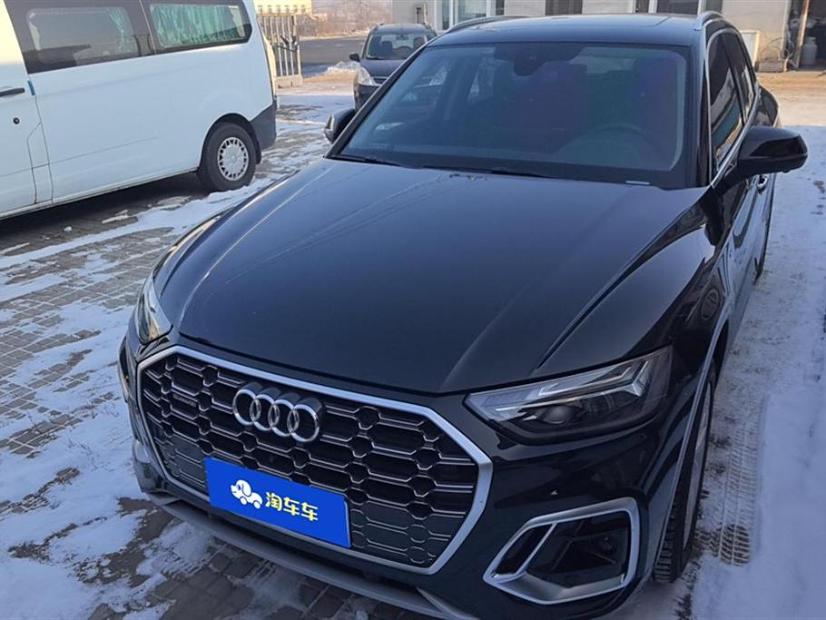 Audi Q5L 2021 40 TFSI