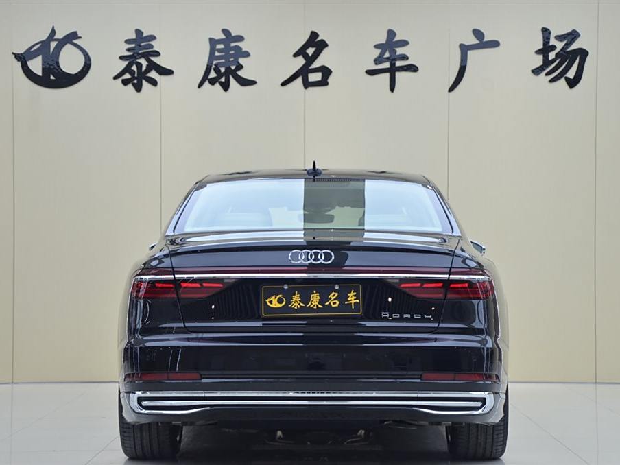 Audi A8 2024 A8L Horch