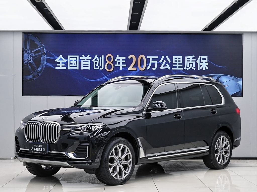 BMW X7 2021 xDrive40i