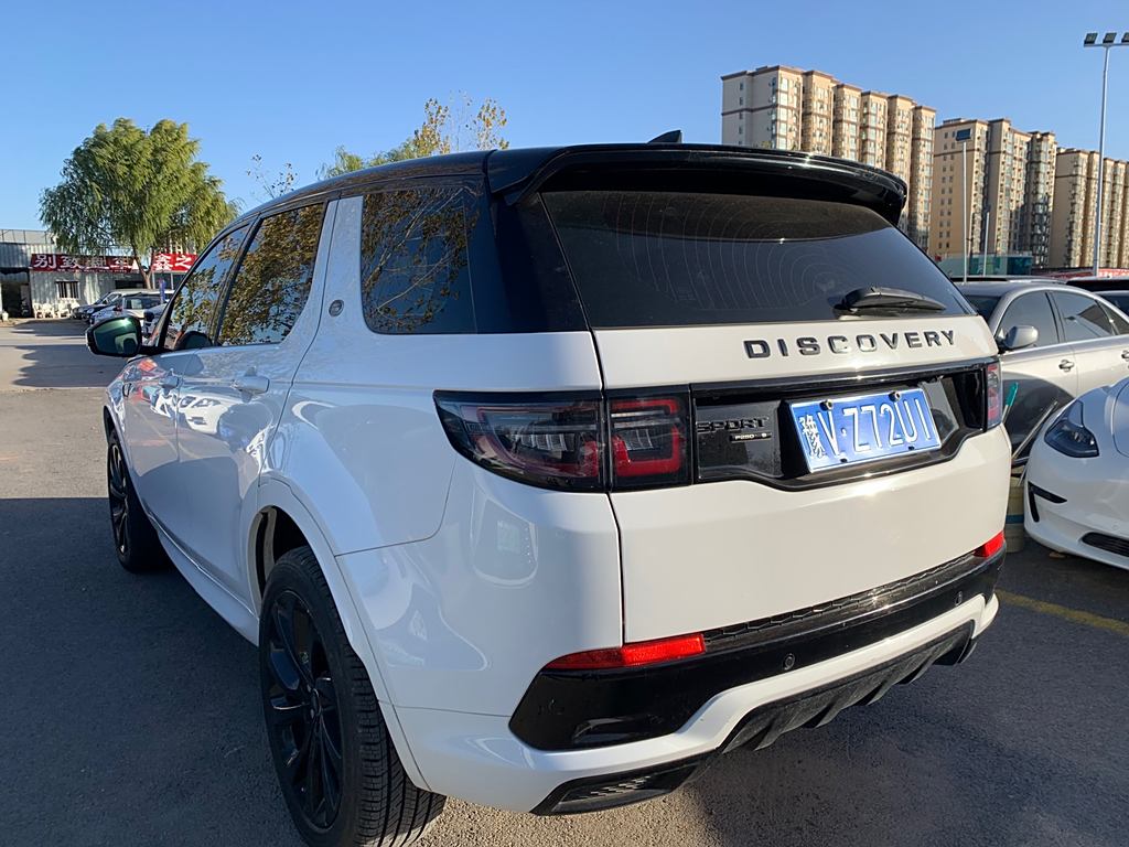 Land Rover Discovery Sport 2020 249PS R-Dynamic