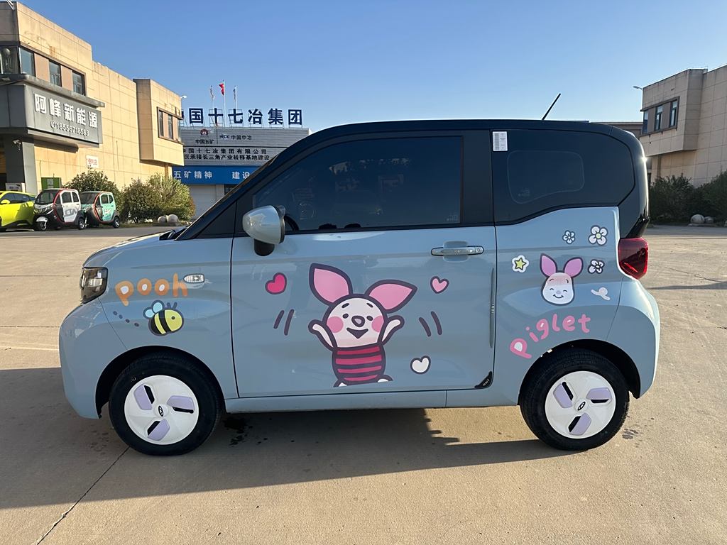 Chery QQ Ice Cream 2023 170km  Литиевая батарея