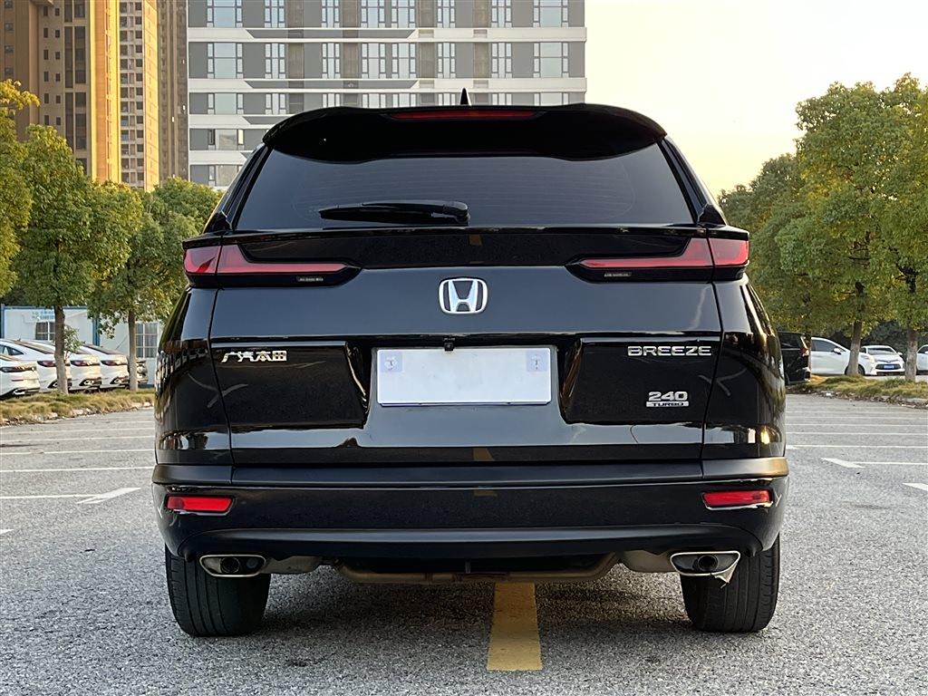 Honda CR-V Hybrid 2020 240TURBO CVT Elite