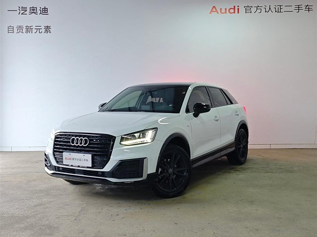 Audi Q2L 2021 35 TFSI