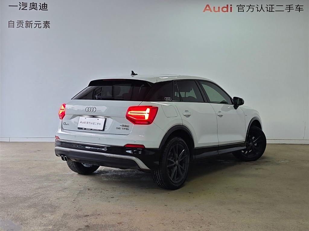 Audi Q2L 2021 35 TFSI