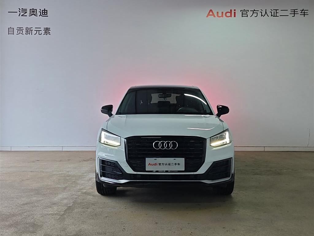 Audi Q2L 2021 35 TFSI