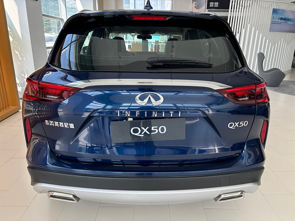 Infiniti QX50 2022 2.0T