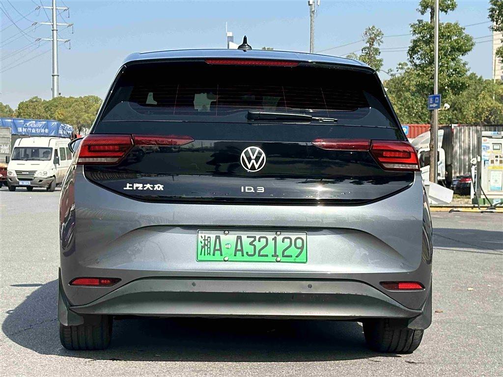 Volkswagen ID.3 2023