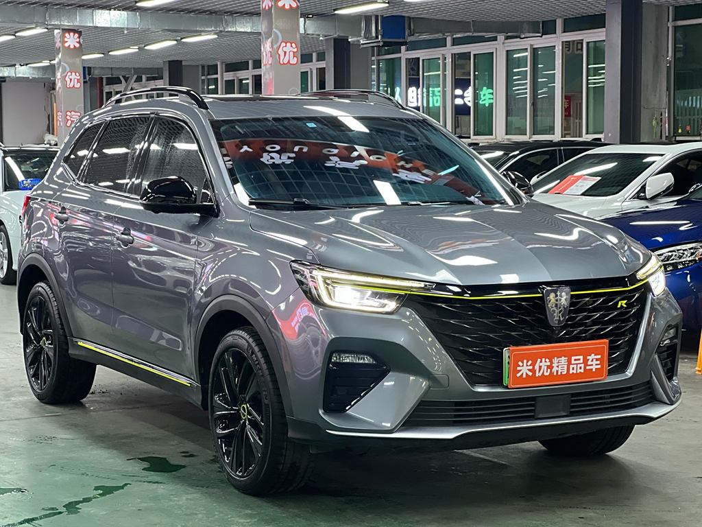 Roewe RX5 2020 ePLUS