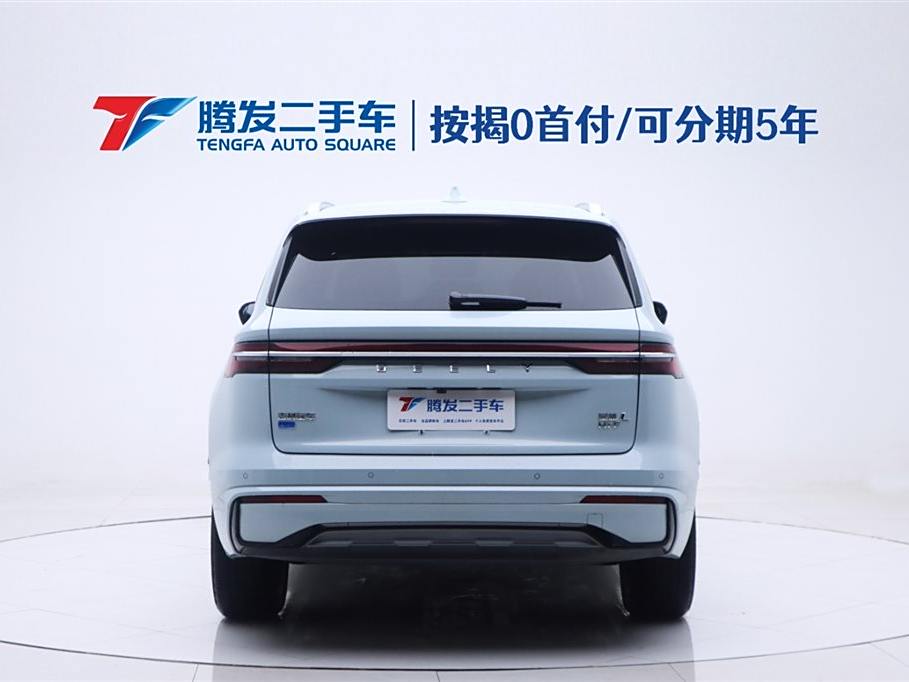 Geely Xingyue L 2022 1.5T Hi·F Super