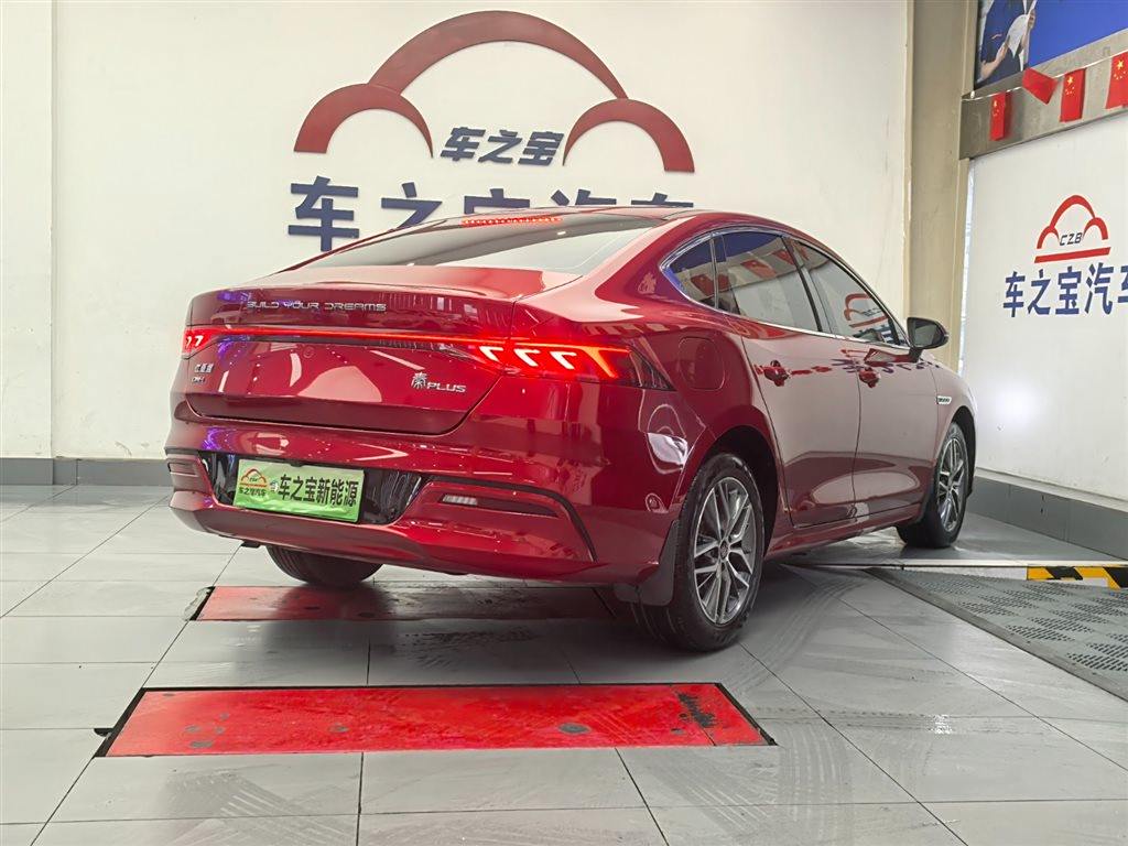 BYD Qin PLUS 2021 DM-i 120KM