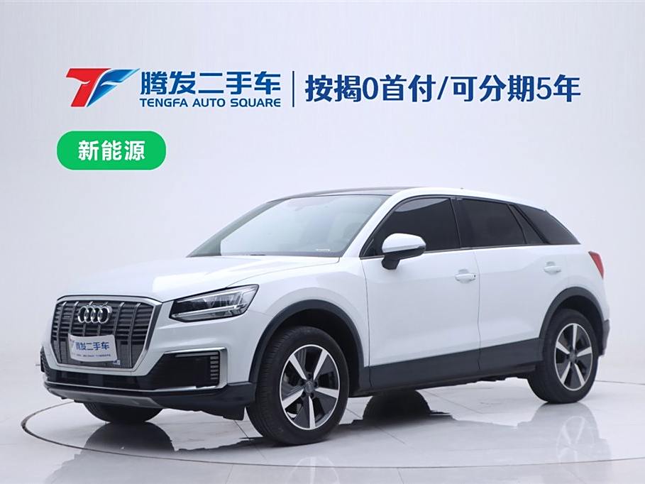 Audi Q2L e-tron 2019 Q2L e-tron