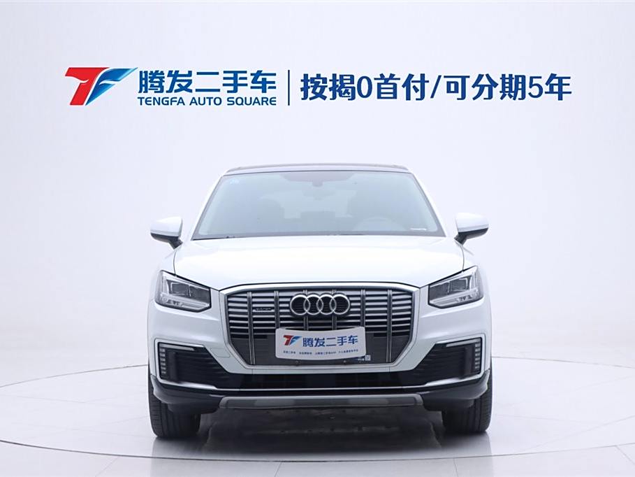 Audi Q2L e-tron 2019 Q2L e-tron