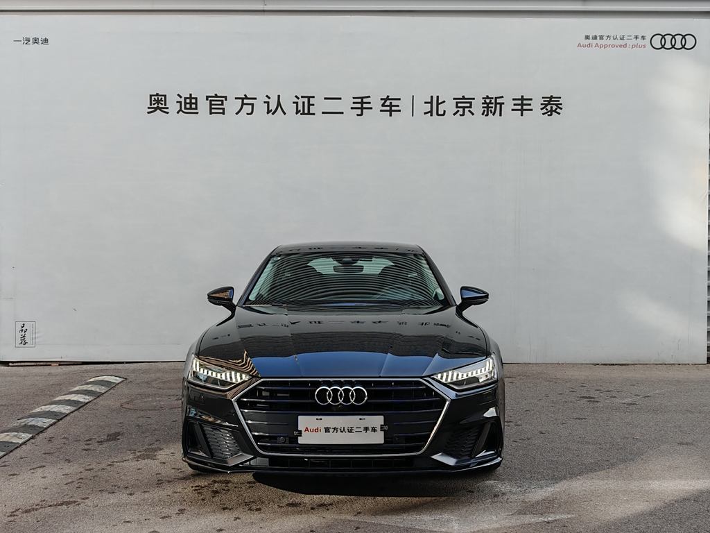 Audi A7 2023 45 TFSI