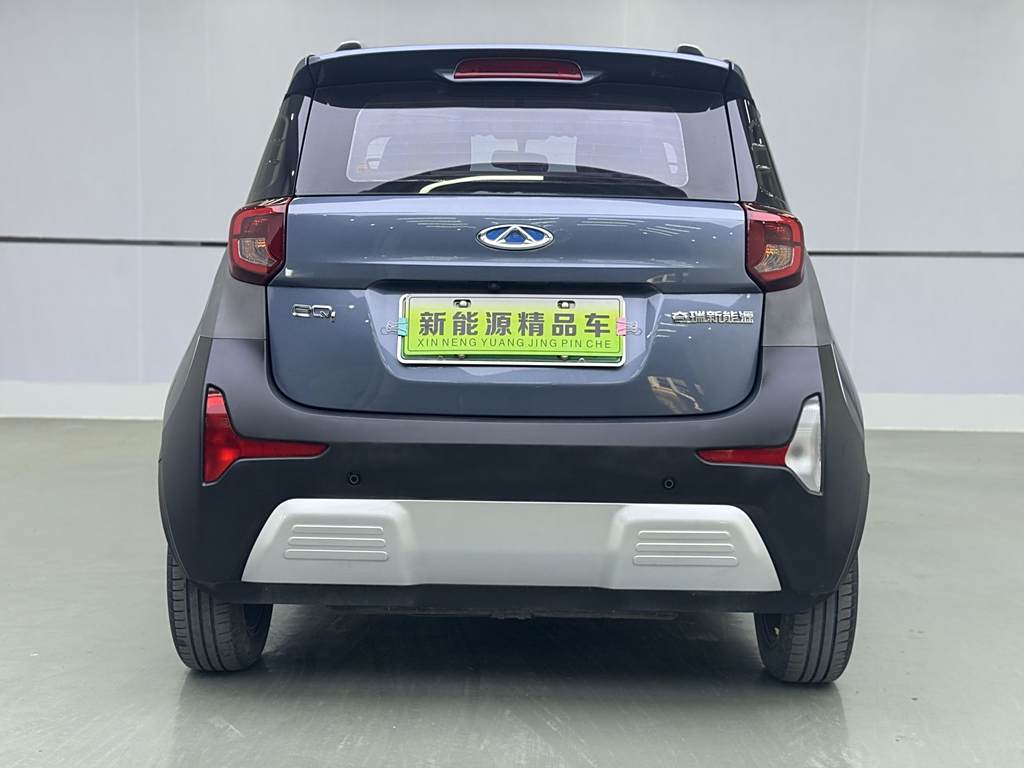 Smart 2021 15  BYD YuanЛитиевая батарея