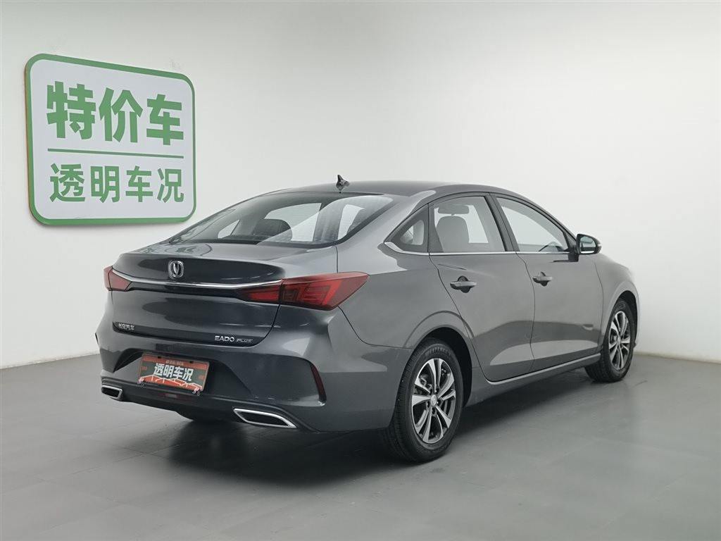 Chery Eado 2021 PLUS 1.6L GDI Ручная Luxury