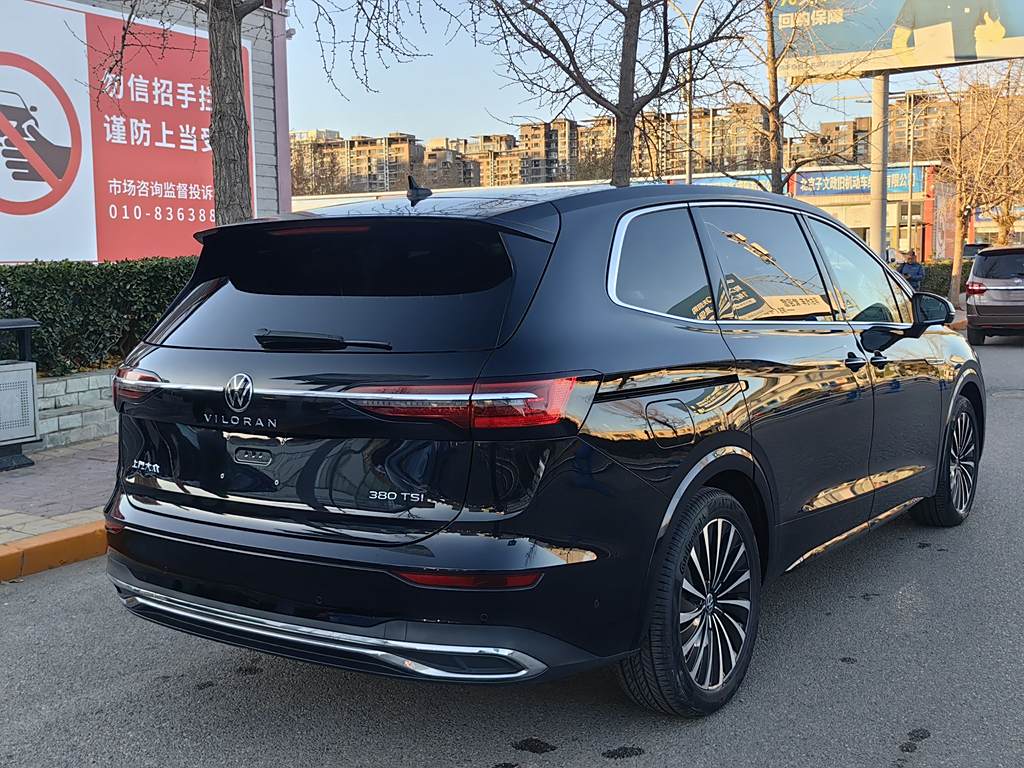 Toyota Venza 2020 380TSI