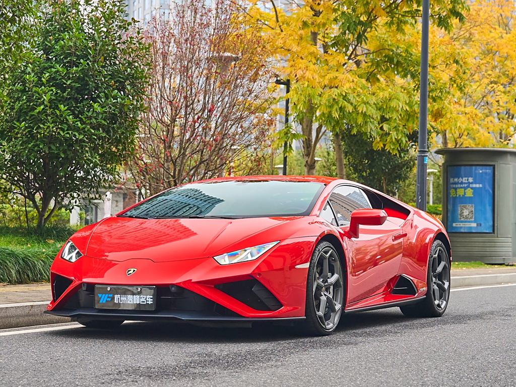 Lamborghini Huracán 2020 Lamborghini Huracán EVO RWD