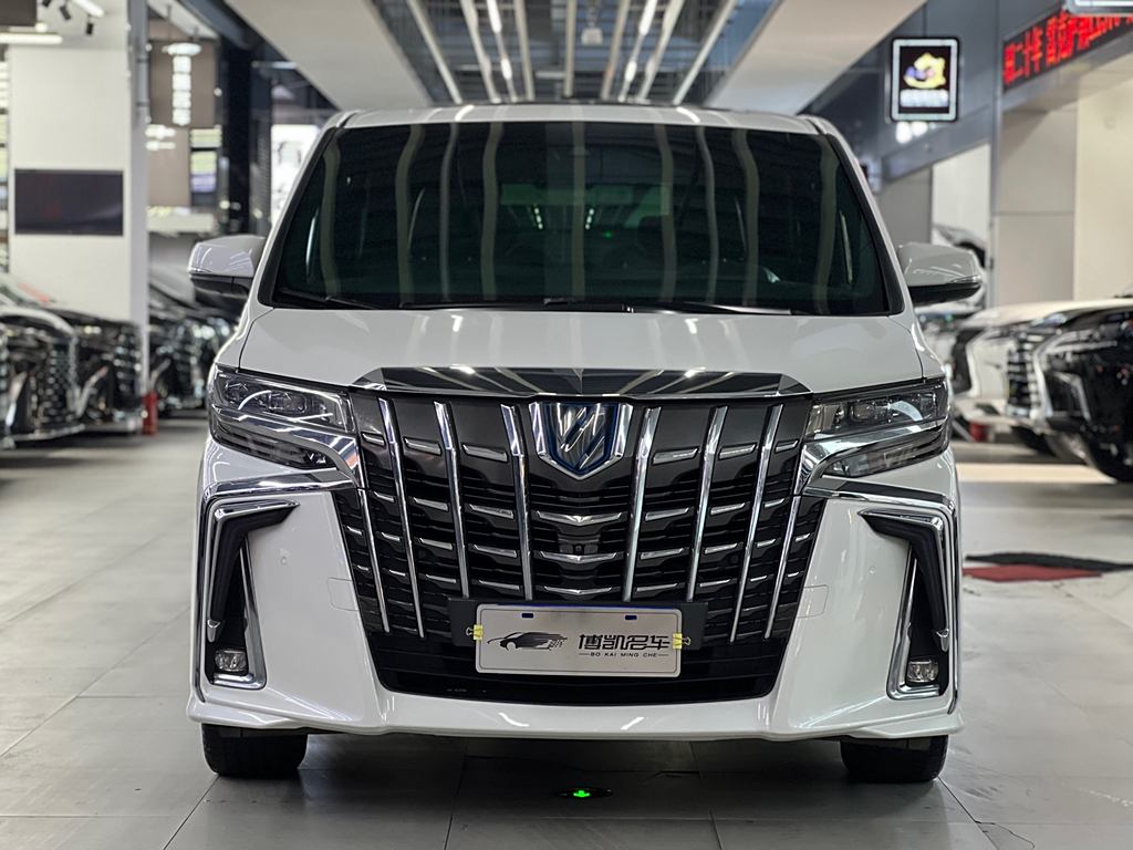 Toyota Alphard 2020  2.5L