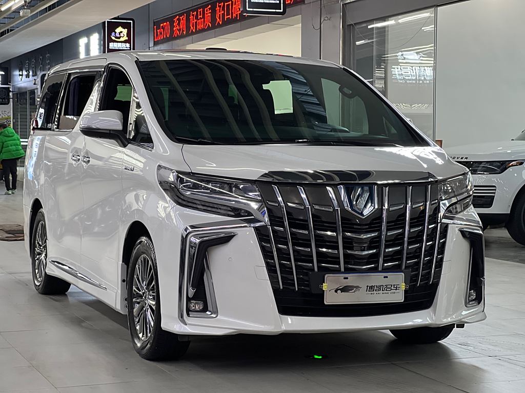 Toyota Alphard 2020  2.5L