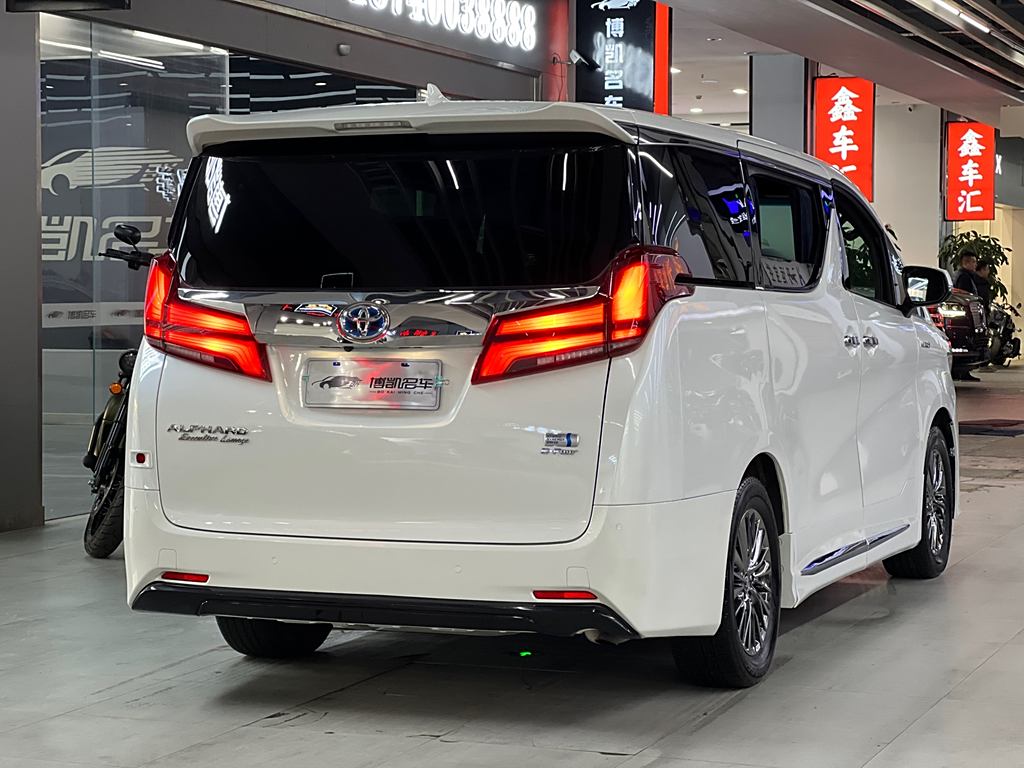 Toyota Alphard 2020  2.5L