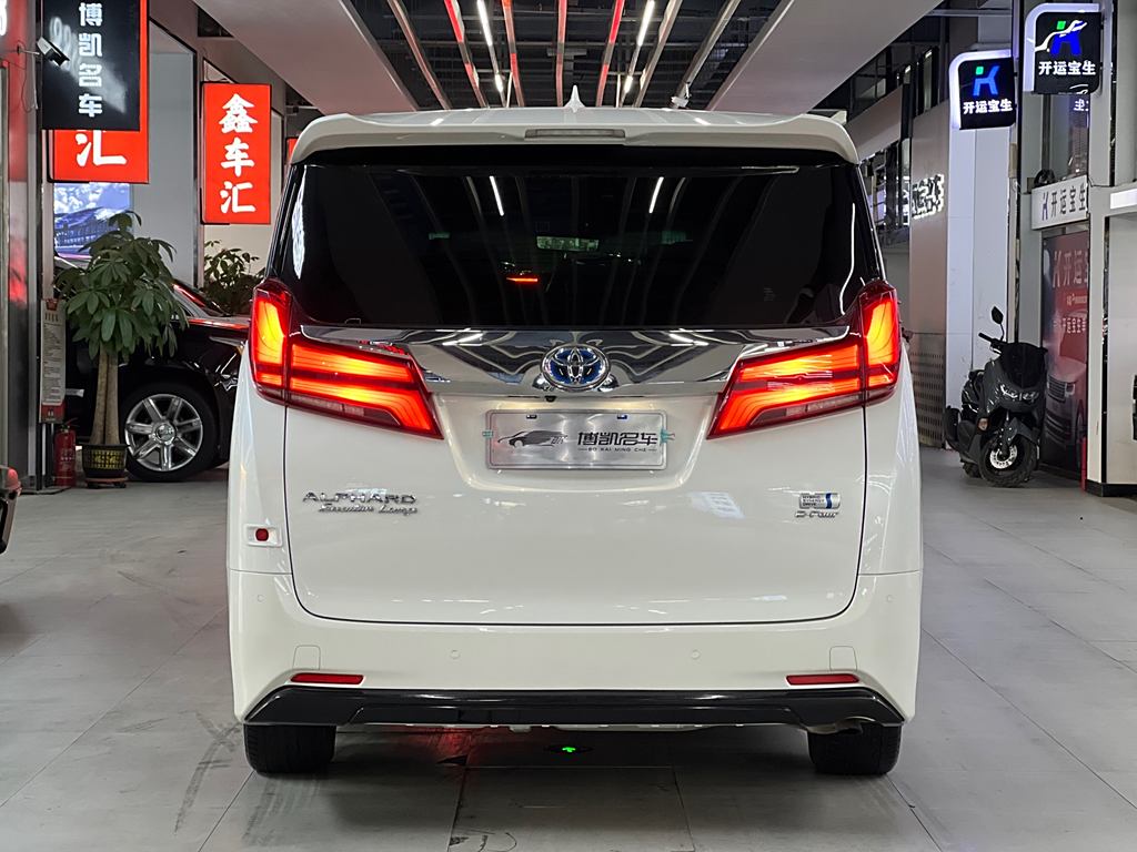 Toyota Alphard 2020  2.5L