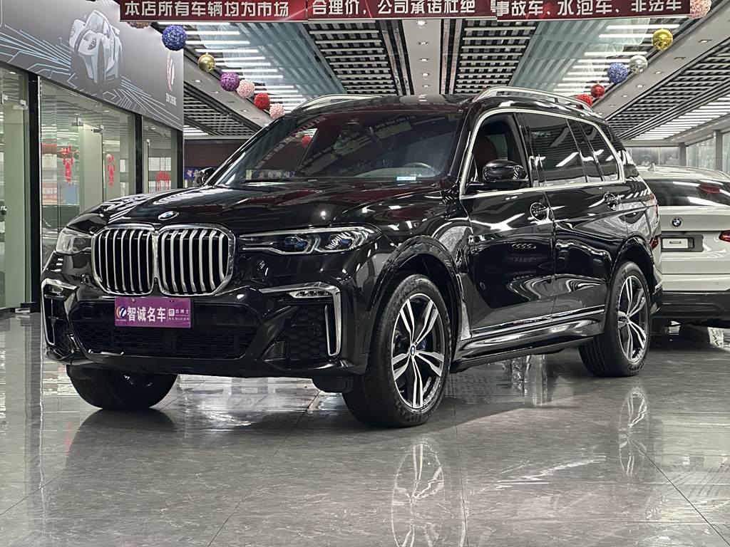 BMW X7 2020 xDrive40i M Sport Package