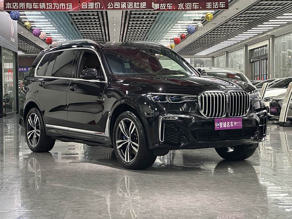 BMW X7 2020 xDrive40i M Sport Package