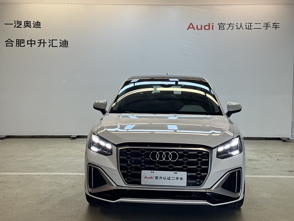 Audi Q2L 2022 35 TFSI