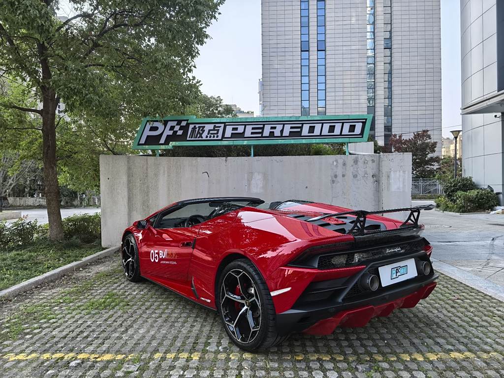 Lamborghini Huracán 2020 Lamborghini Huracán EVO RWD Spyder