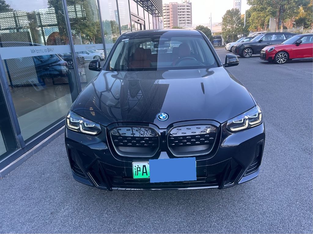 BMW iX3 2023