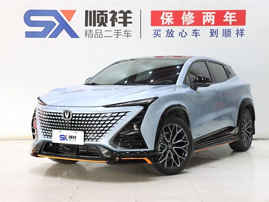 Changan UNI-T 2022 1.5T