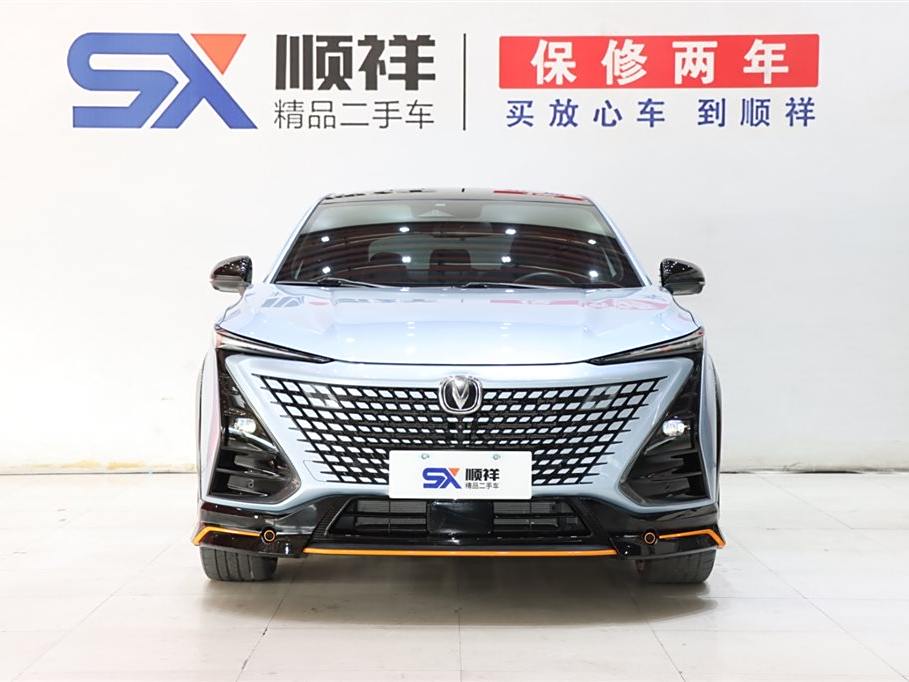 Changan UNI-T 2022 1.5T