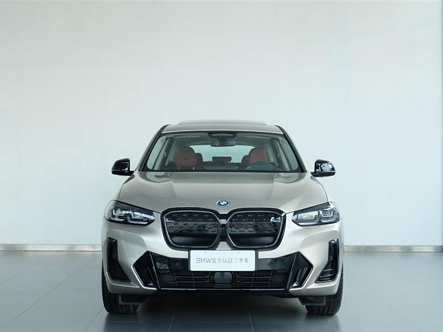 BMW iX3 2023