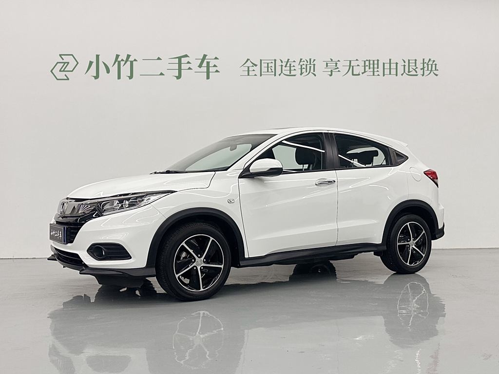 Honda HR-V 2020 1.5L CVT