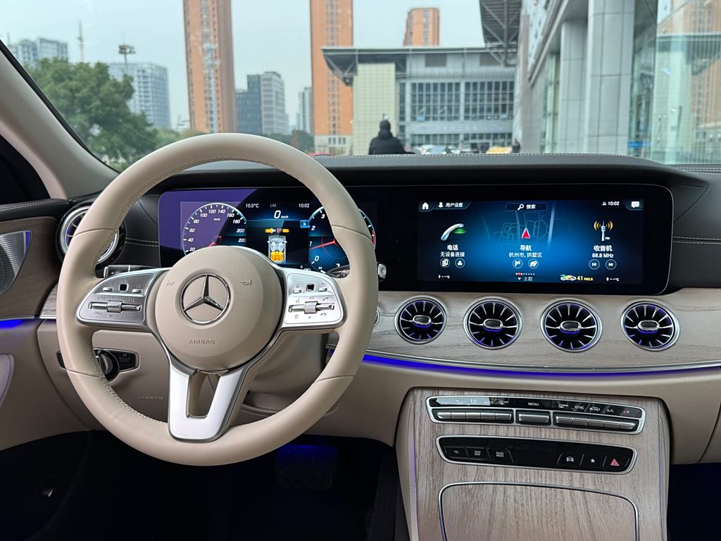 Mercedes-Benz CLS 2021 CLS 300