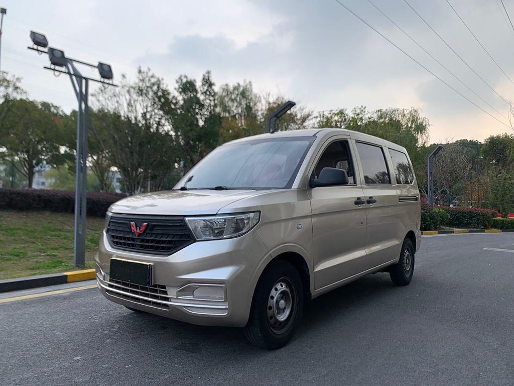 Wuling Hongguang V 2021 1.5LLAR