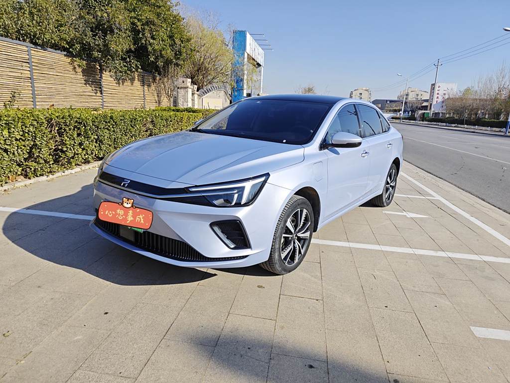 Feifan ER6 2021  620km Zhixing