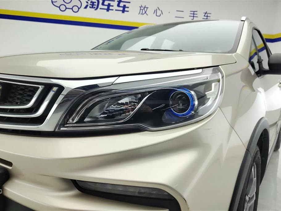 Geely Vision X3 2020 1.5L CVT