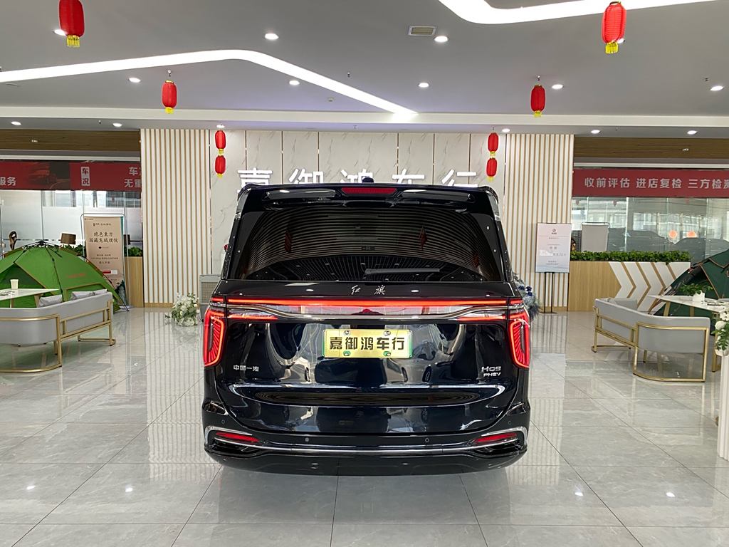 Hongqi HQ9 PHEV 2024 2.0T  Полный привод