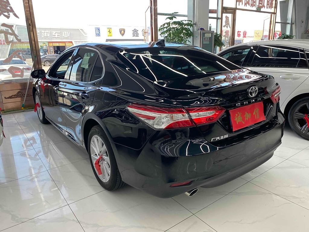 Toyota Camry 2023 2.0GVP