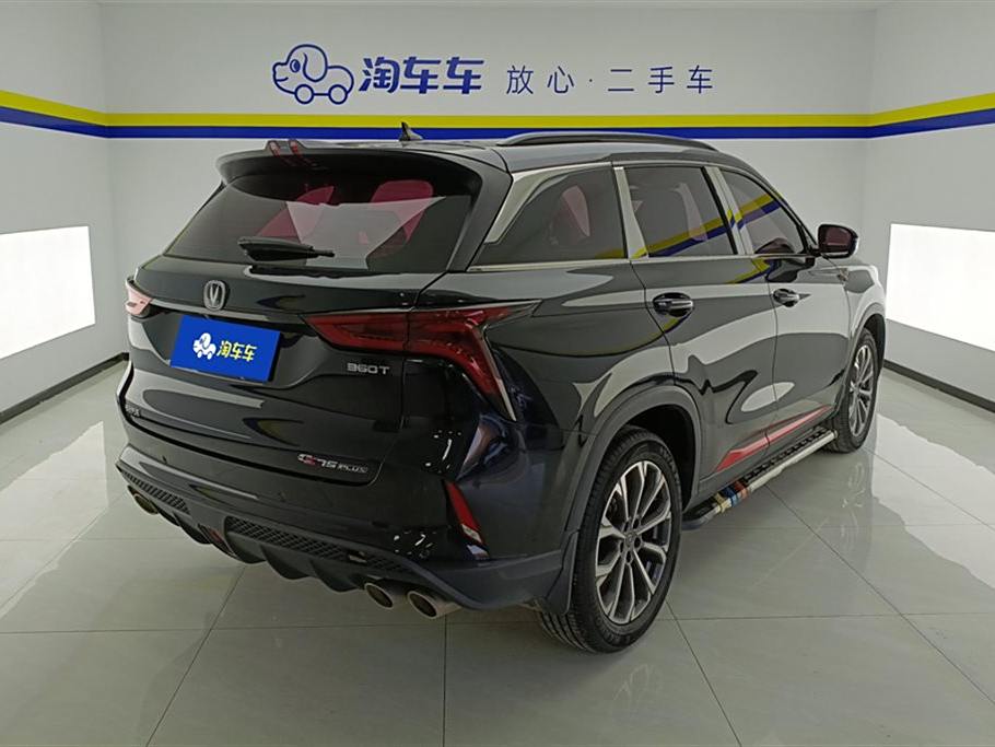 Changan CS75 PLUS 2020 2.0T Автоматическая