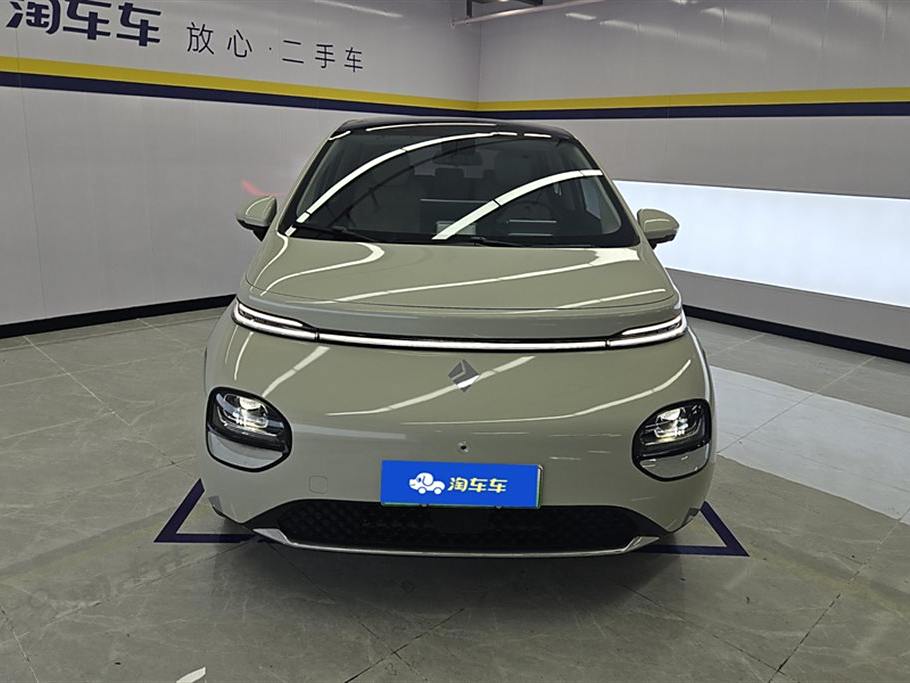 Baojun Cloud 2023 460 Max