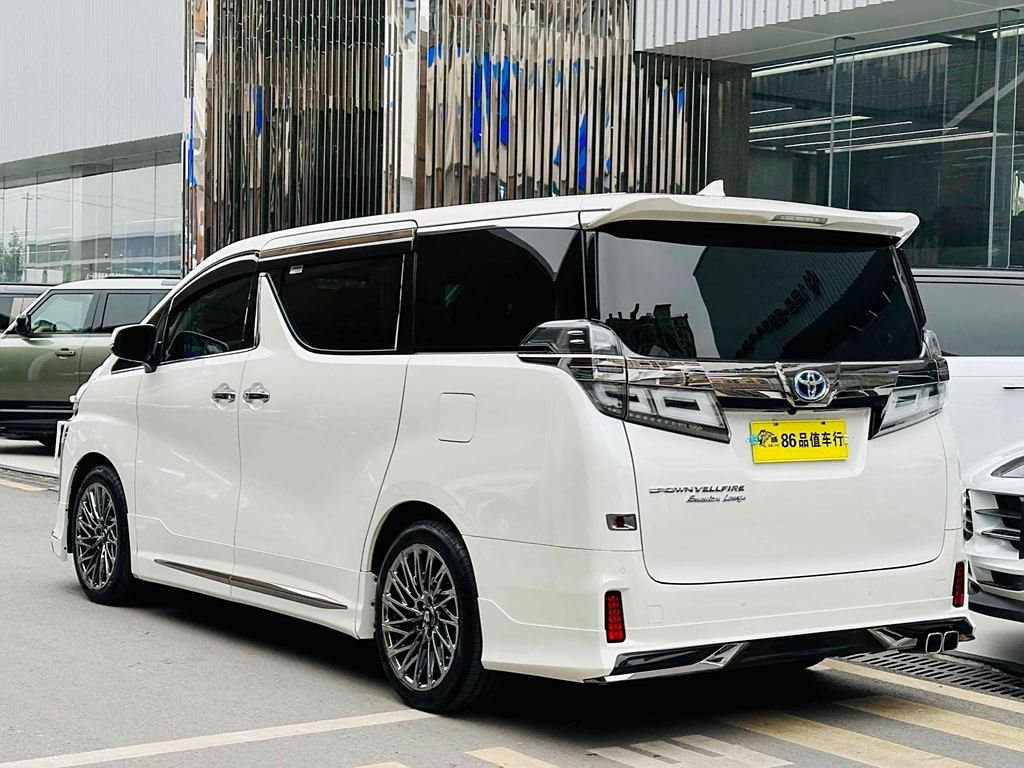 Toyota Vellfire 2021 Toyota Crown 2.5L HV