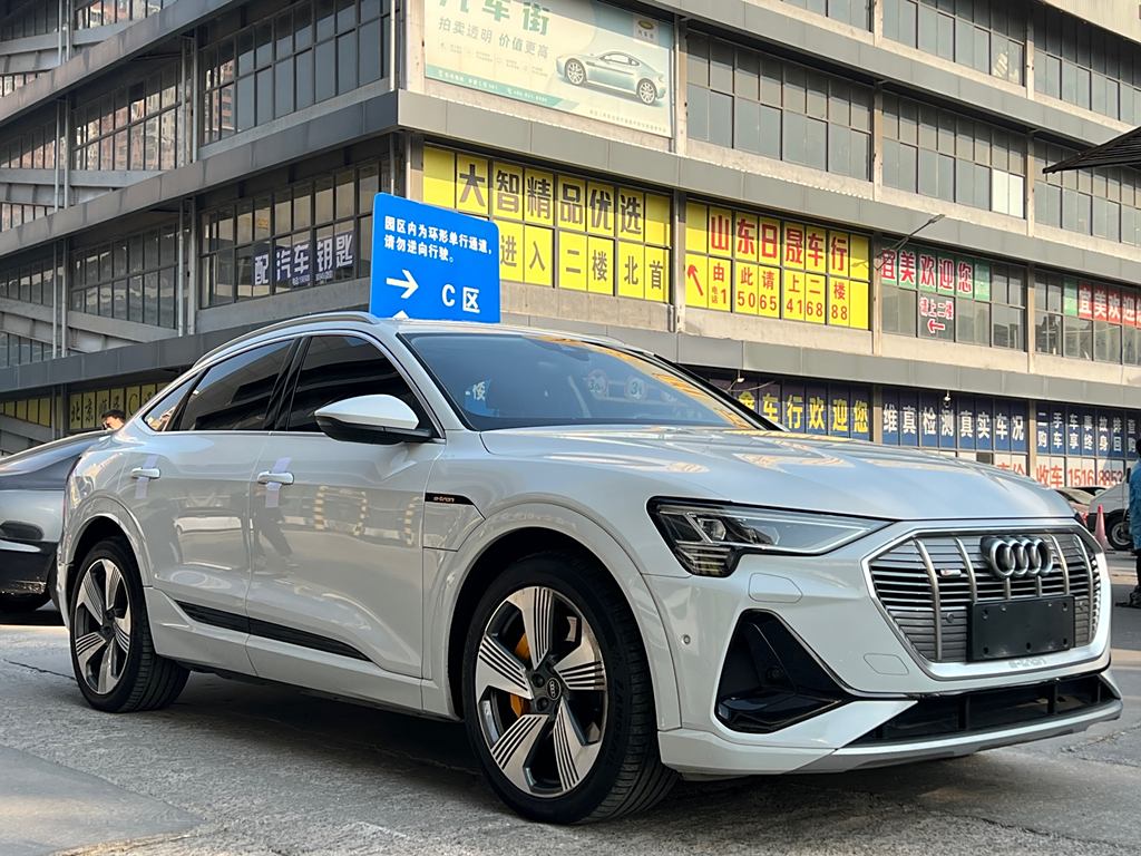 Audi e-tron 2021 Sportback 55 quattro  Luxury