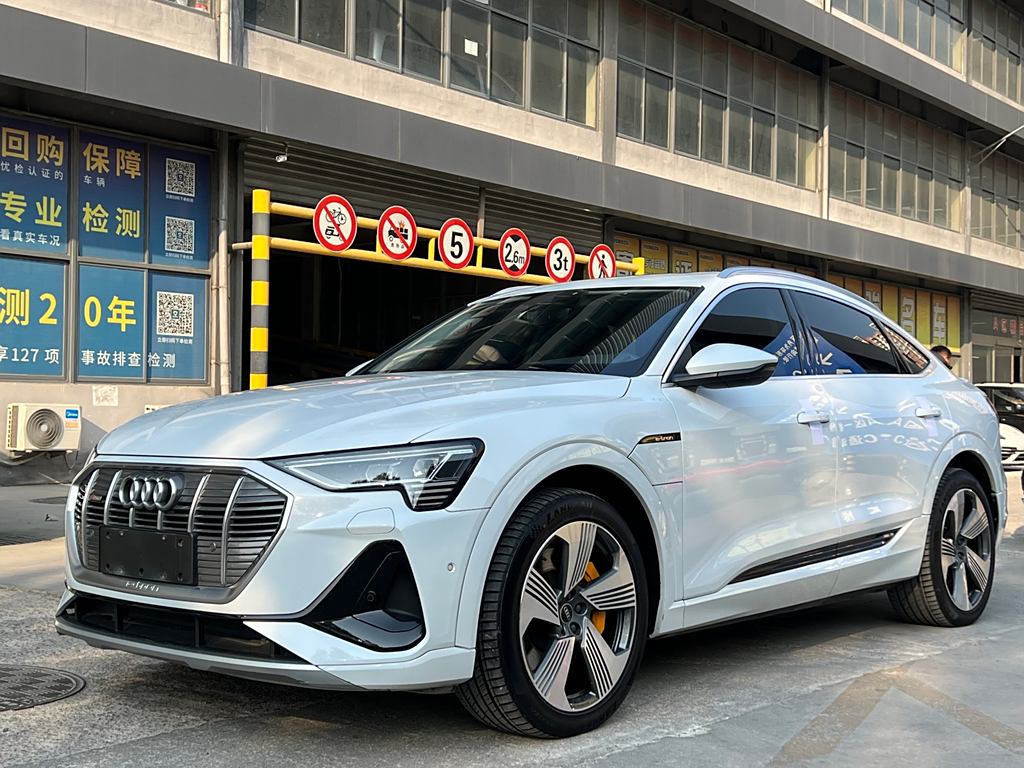 Audi e-tron 2021 Sportback 55 quattro  Luxury