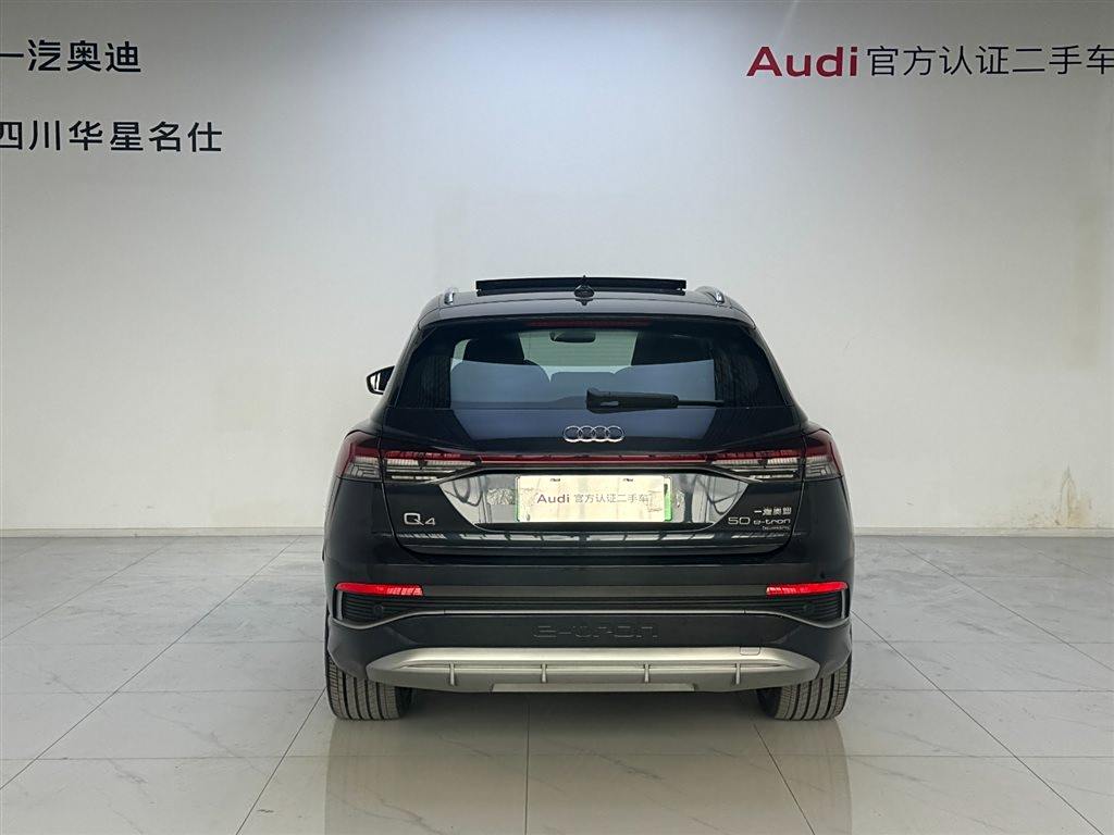 Audi Q4 e-tron 2024 50 e-tron quattro