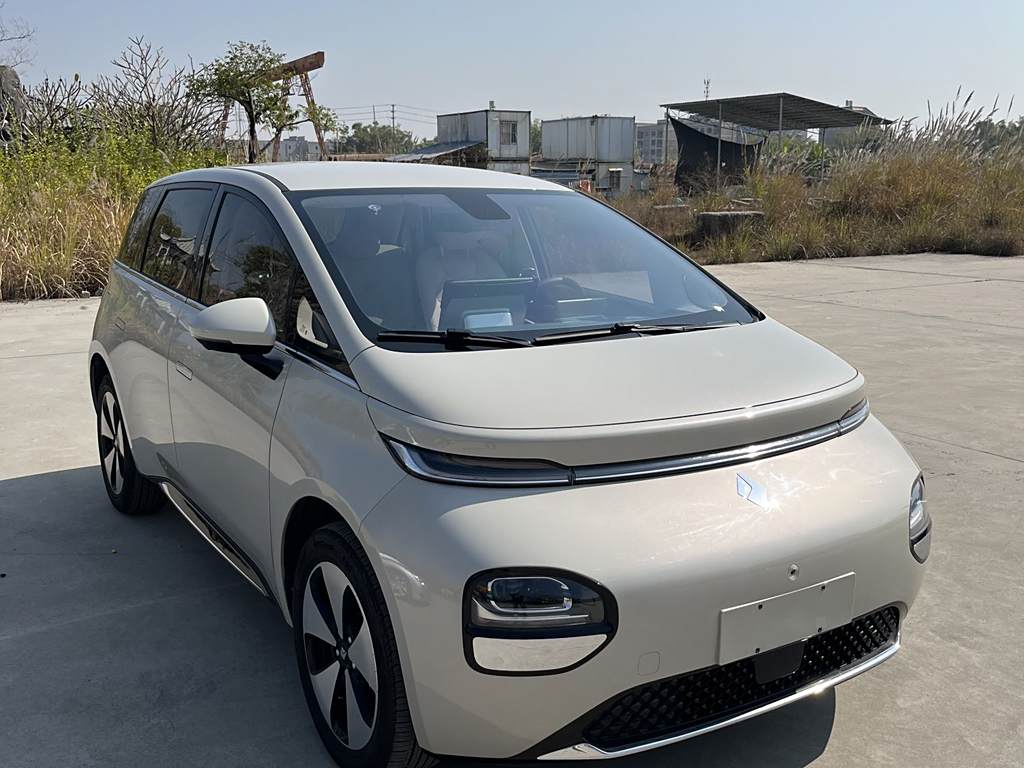 Baojun Cloud 2023 460 Pro