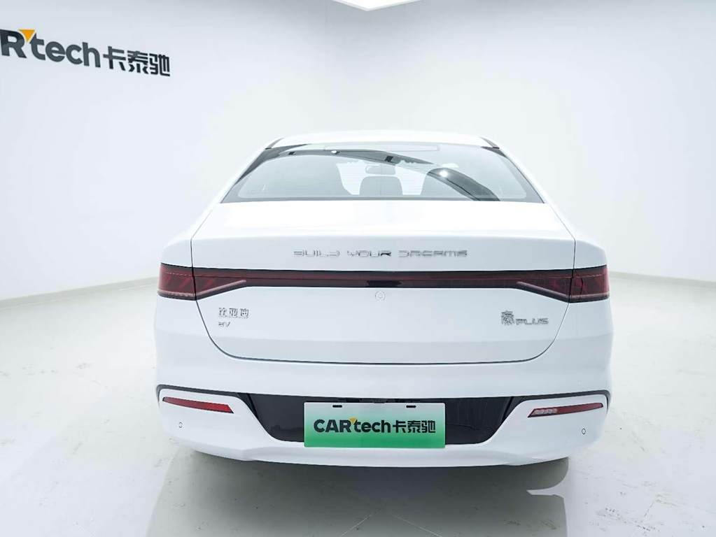 BYD Qin PLUS 2024 EV 510KM